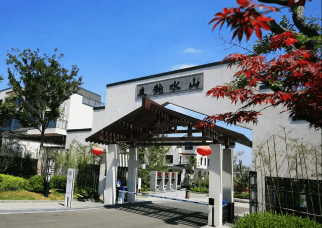 中德合作項(xiàng)目—山水龍庭驗(yàn)收成功，山東首個(gè)被動(dòng)式住宅誕生