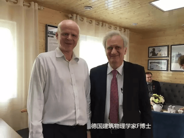 上世紀(jì)八十年代，被動(dòng)式建筑理念被正式提出